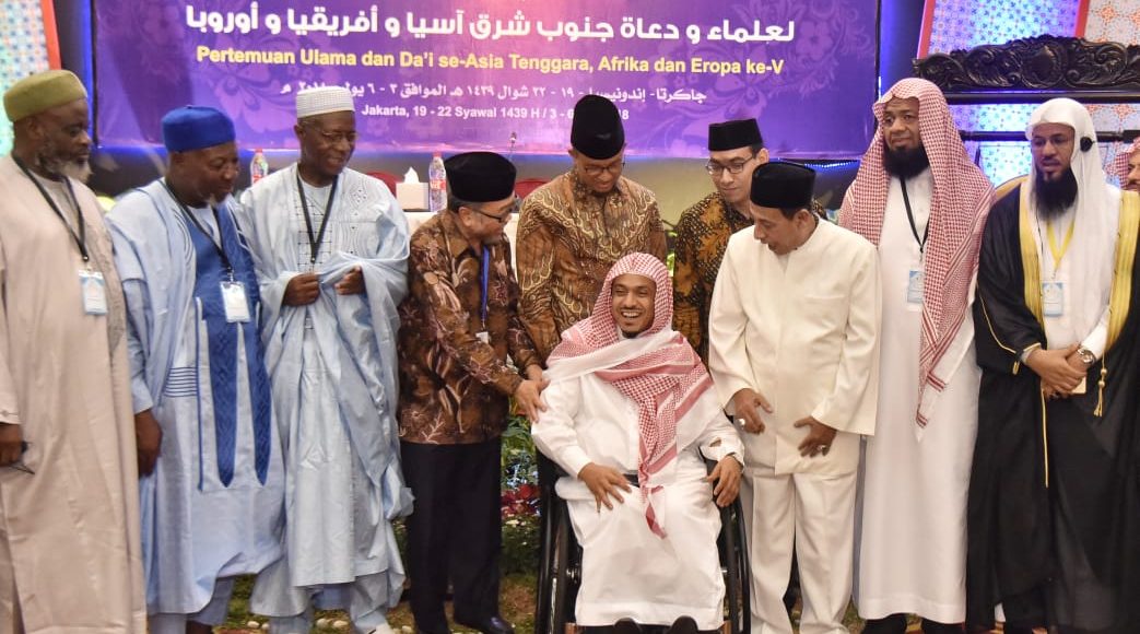 Forum Ulama Internasional