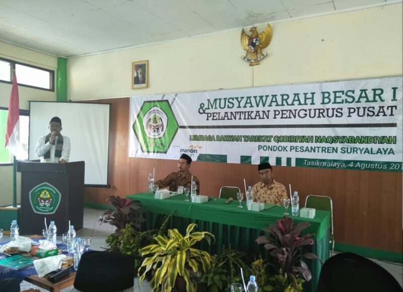 Pengurus LD TQN Periode 2018-2023 Dikukuhkan, Selamat!