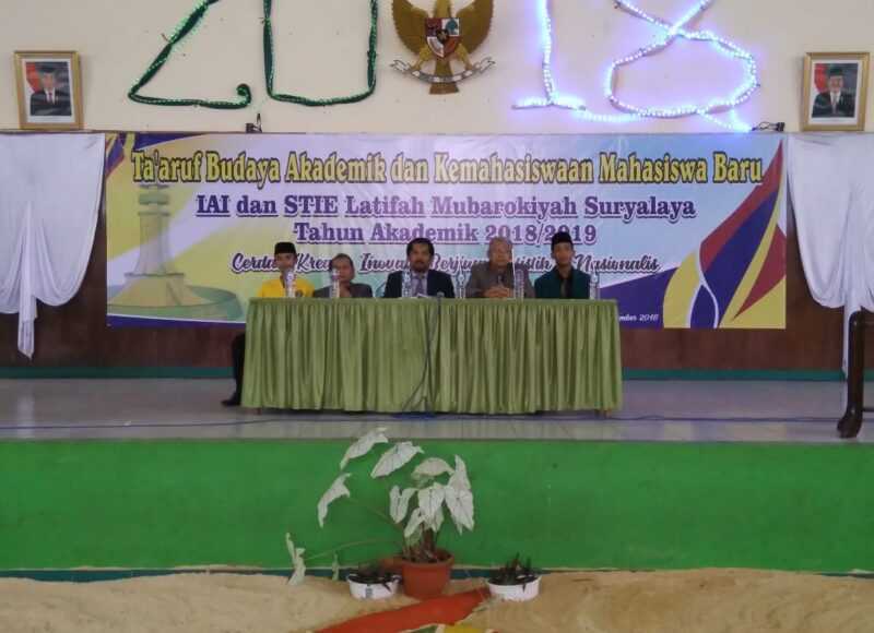 Kuliah Ta'aruf IAILM