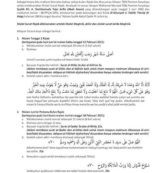 amaliah-rajab-2