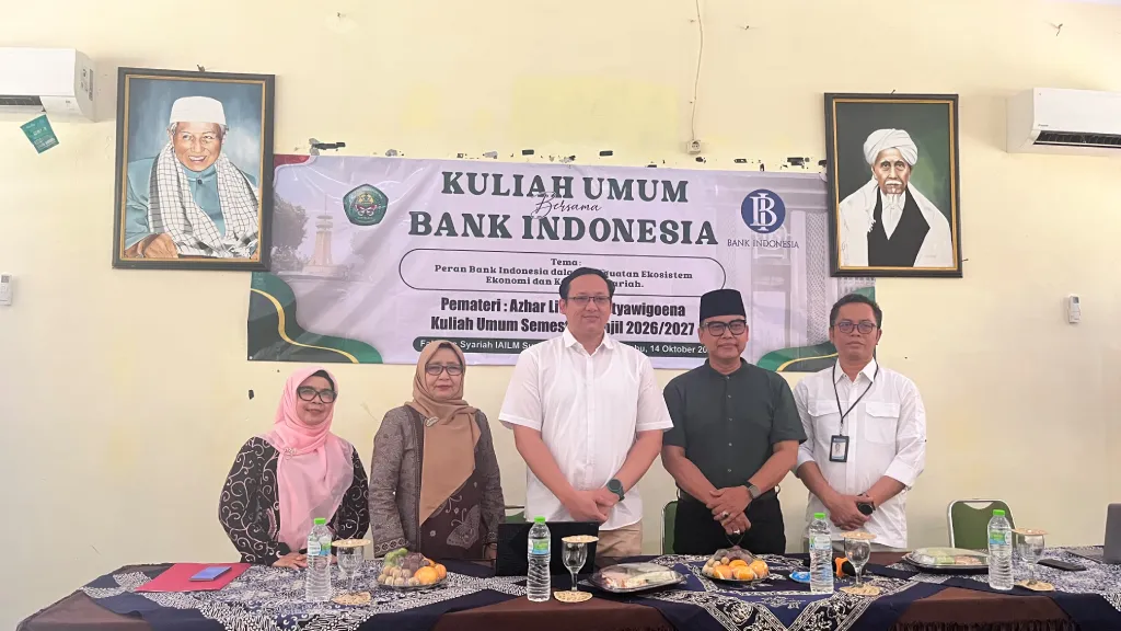 Fakultas Syariah IAILM Suryalaya